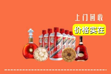 黔南福泉市回收烟酒