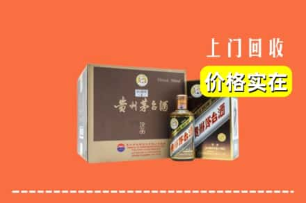 黔南福泉市求购高价回收彩釉茅台酒